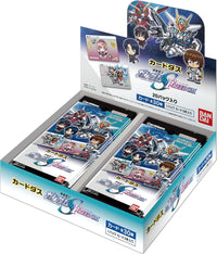 Carddass: Mobile Suit Gundam Seed Freedom TCG Display Box ( x20 Packs)